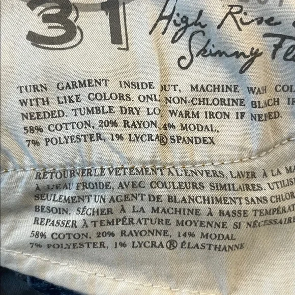 Treasure & Bond High Rise Skinny Flare Jeans - Picture 8 of 12